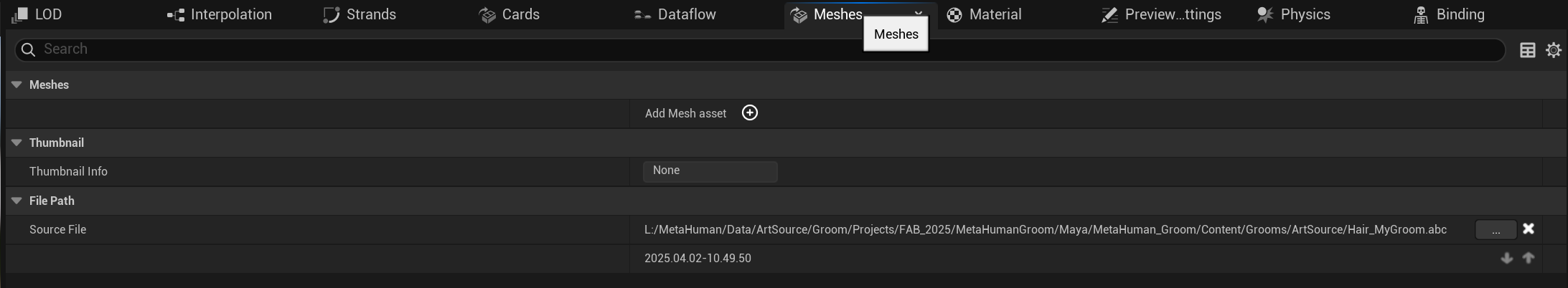 Meshes 面板